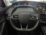 Changan UNI-K Казань  - изображение 51