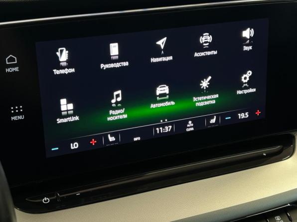 Skoda Octavia IV (A8) с пробегом 2021 года, цена 2 253 000 рублей, 103745 км, лифтбек, Автокод Объявления