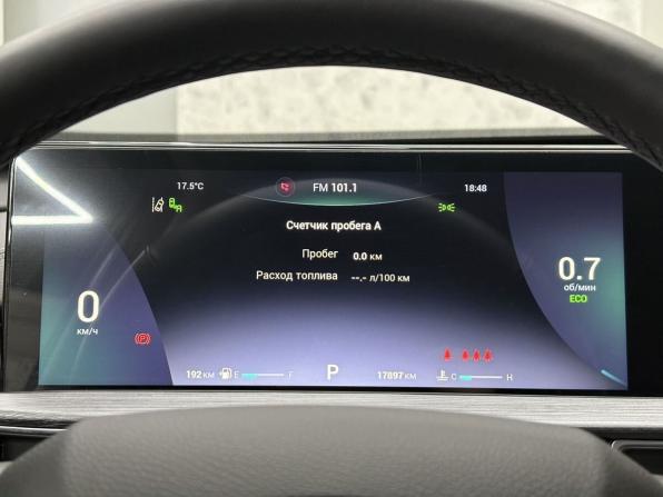 Chery Tiggo 7 Pro Max I с пробегом 2023 года, цена 2 295 000 рублей, 17897 км, внедорожник, Автокод Объявления