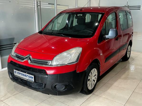 Citroen Berlingo II Рестайлинг с пробегом 2013 года, цена 529 000 рублей, 334511 км, минивэн, Автокод Объявления