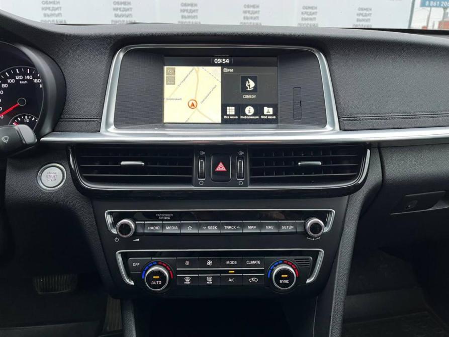 Kia Optima IV Рестайлинг Краснодар  - изображение 20