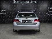Lexus GS III Краснодар  - изображение 48
