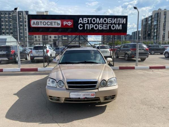 Kia Magentis I Рестайлинг с пробегом 2005 года, цена 360 000 рублей, 221278 км, седан, Автокод Объявления