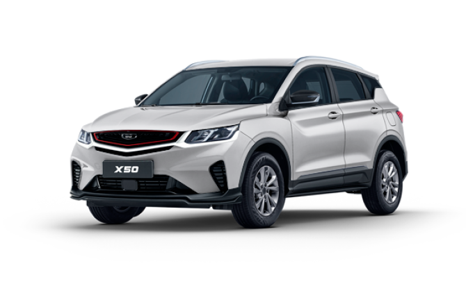 Новый Belgee X50 2026 года, цена 2 199 990 рублей, внедорожник, Автокод Объявления