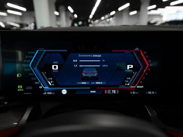 BMW M5 VII (G90) с пробегом 2024 года, цена 22 970 000 рублей, 300 км, седан, Автокод Объявления