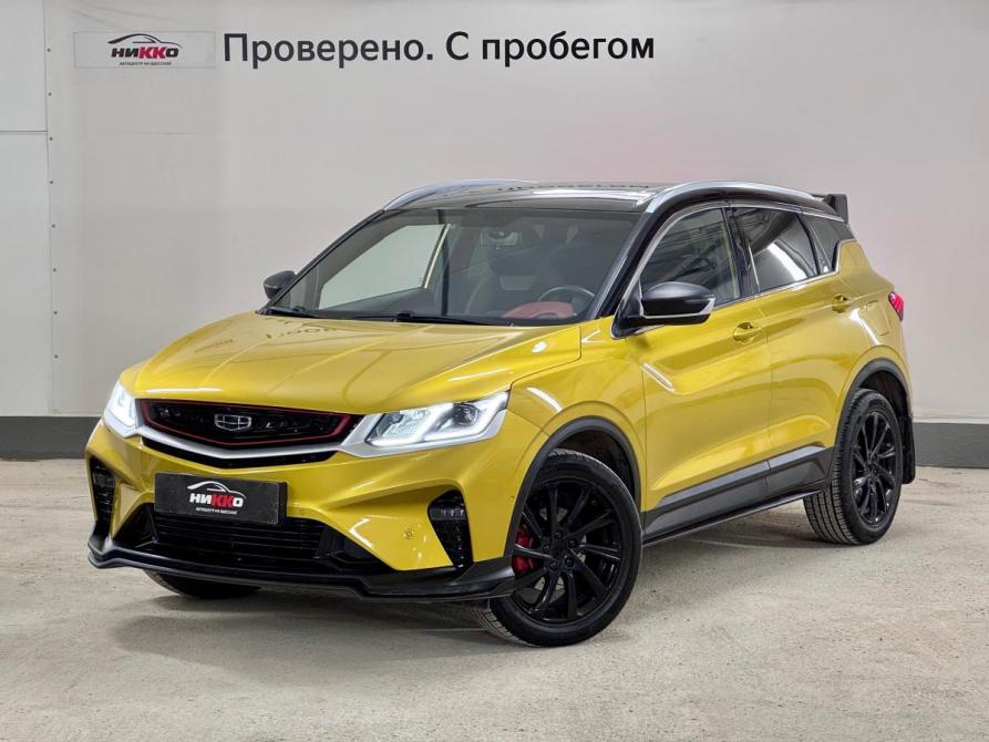Geely Coolray I Тюмень  - изображение 1