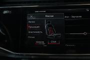 Audi Q8 I (4M) Москва  - изображение 58