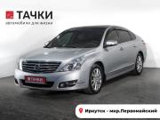 Nissan Teana II Иркутск  - изображение 27