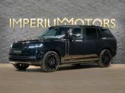 Land Rover Range Rover V Москва  - изображение 33