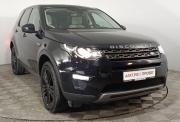 Land Rover Discovery Sport I Волгоград  - изображение 27