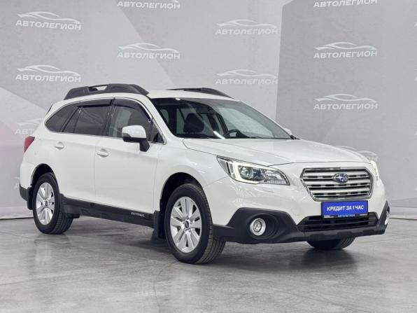Subaru Outback V с пробегом 2015 года, цена 1 785 000 рублей, 277161 км, универсал, Автокод Объявления