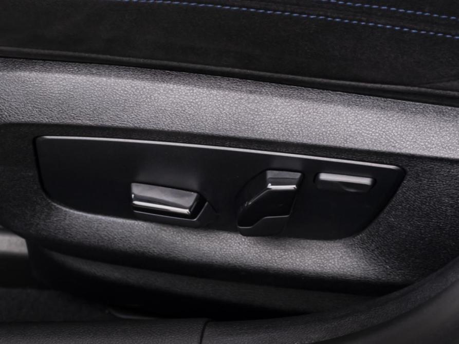 BMW 5 серии VII (G30/G31/G38) Рестайлинг Москва  - изображение 24