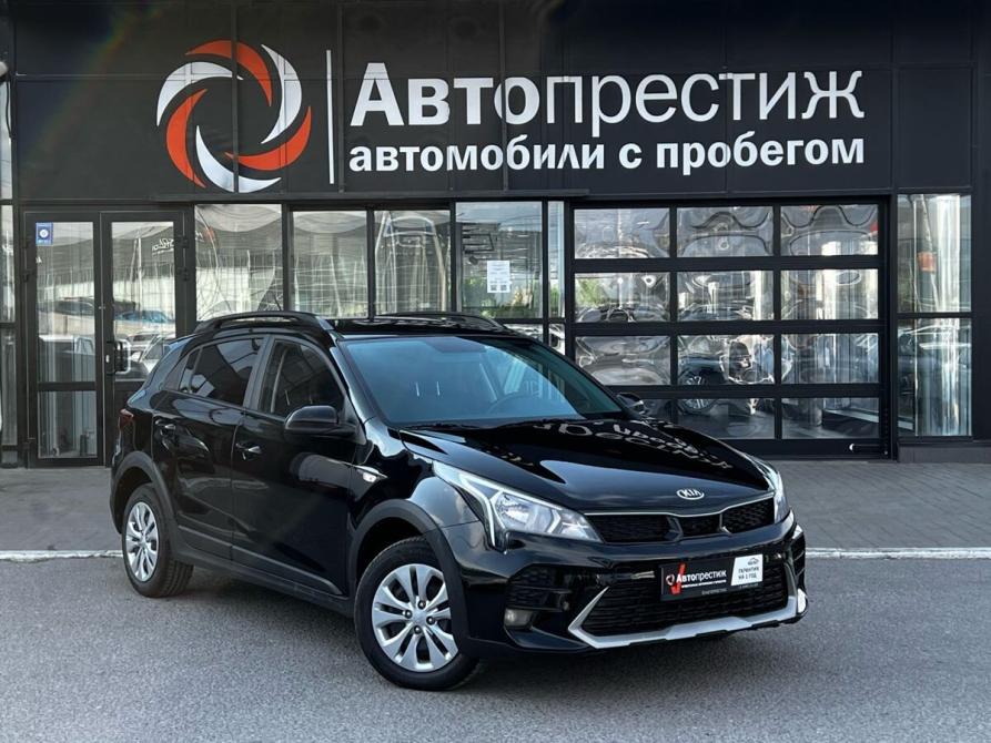 Kia Rio IV Рестайлинг Волгоград  - изображение 1