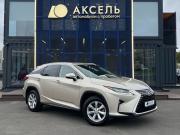 Lexus RX IV Архангельск  - изображение 23