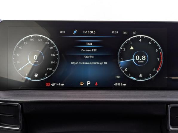 Chery Tiggo 7 Pro I с пробегом 2023 года, цена 1 850 000 рублей, 47580 км, внедорожник, Автокод Объявления