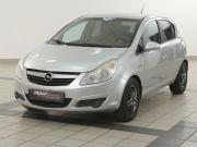 Opel Corsa D Иваново  - изображение 25