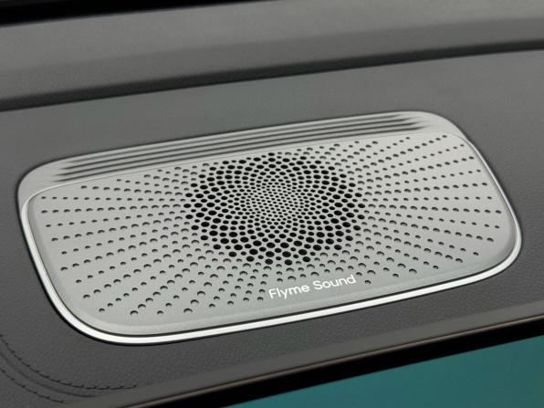 Geely Monjaro I Рестайлинг 2 с пробегом 2026 года, цена 4 150 000 рублей, 25 км, внедорожник, Автокод Объявления