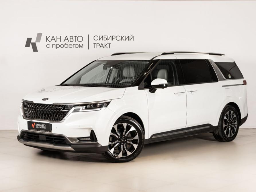 Kia Carnival IV Казань  - изображение 1