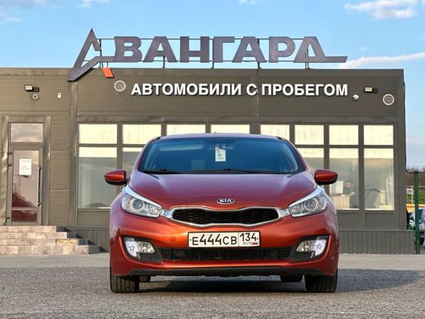 Kia Ceed II с пробегом 2014 года, цена 1 240 000 рублей, 128220 км, хэтчбек, Автокод Объявления