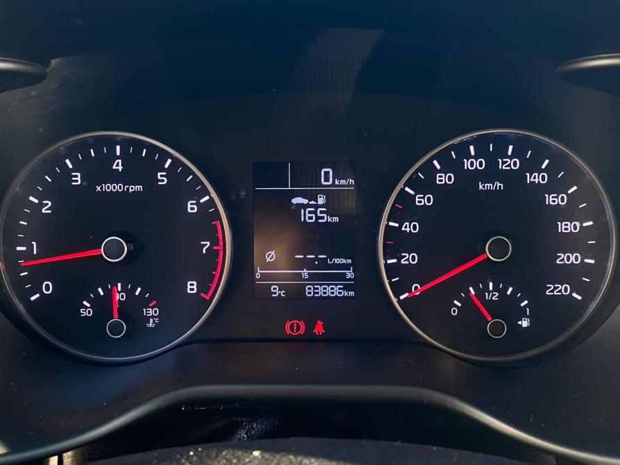 Kia Rio IV Казань  - изображение 11