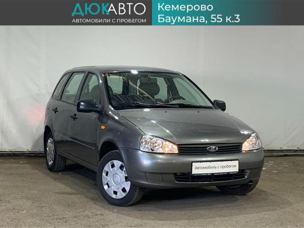 Lada (ВАЗ) Kalina I с пробегом 2010 года, цена 355 000 рублей, 56129 км, универсал, Автокод Объявления