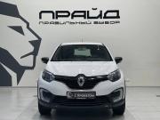 Renault Kaptur I Ростов-на-Дону  - изображение 16