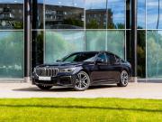 BMW 7 серии VI (G11/G12) Рестайлинг Магнитогорск  - изображение 28