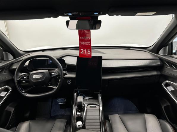 Geely Cityray с пробегом 2024 года, цена 2 449 000 рублей, 20411 км, внедорожник, Автокод Объявления