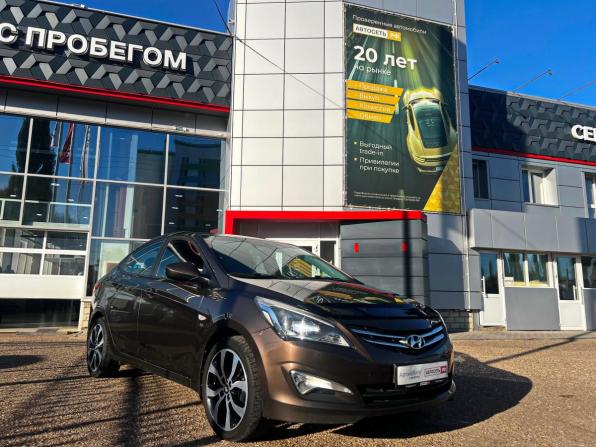 Hyundai Solaris I с пробегом 2014 года, цена 895 000 рублей, 210753 км, седан, Автокод Объявления