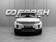 Land Rover Range Rover Evoque I Тюмень  - изображение 27