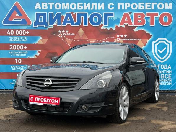 Nissan Teana II Рестайлинг с пробегом 2011 года, цена 1 105 000 рублей, 202355 км, седан, Автокод Объявления