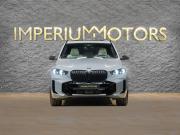 BMW X5 IV (G05/G18) Рестайлинг Москва  - изображение 26