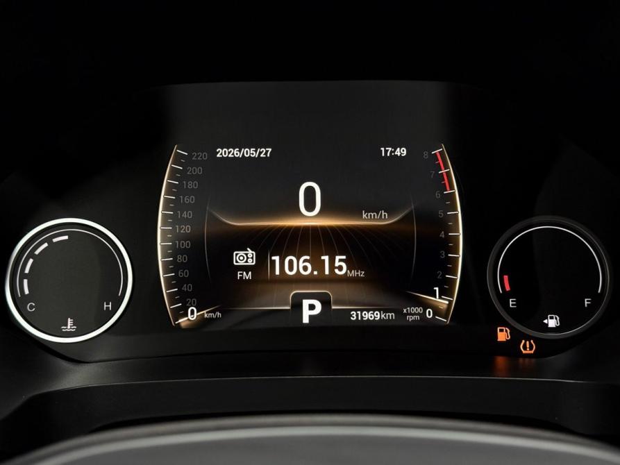 Chery Tiggo 4 Pro I Рестайлинг Ижевск  - изображение 36