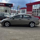 Honda Civic VIII Нижнекамск  - изображение 31