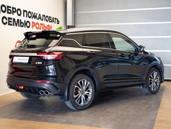 Belgee X50 с пробегом 2024 года, цена 2 225 000 рублей, 18000 км, внедорожник, Автокод Объявления