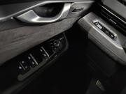 Geely Preface I (China Market) Рестайлинг Казань  - изображение 54