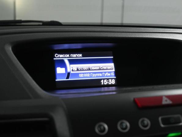 Honda CR-V IV с пробегом 2014 года, цена 1 949 000 рублей, 164722 км, внедорожник, Автокод Объявления