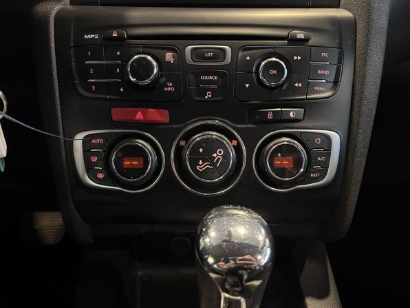 Citroen C4 II с пробегом 2012 года, цена 433 000 рублей, 219138 км, хэтчбек, Автокод Объявления