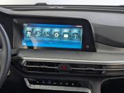 Changan CS35 Plus I Рестайлинг Москва  - изображение 43