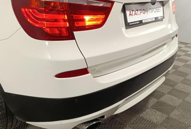BMW X3 II (F25) с пробегом 2014 года, цена 1 937 000 рублей, 190000 км, внедорожник, Автокод Объявления
