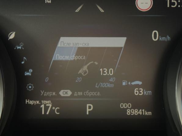 Toyota Camry VIII (XV70) Рестайлинг с пробегом 2021 года, цена 3 099 000 рублей, 89840 км, седан, Автокод Объявления