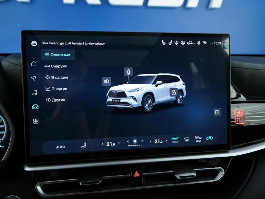 Toyota Highlander IV (XU70) Москва  - изображение 21