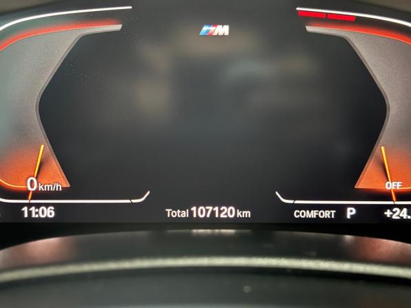 BMW 5 серии VII (G30/G31/G38) Рестайлинг с пробегом 2021 года, цена 5 750 000 рублей, 107120 км, седан, Автокод Объявления