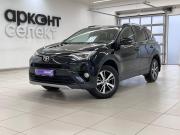Toyota RAV4 IV (XA40) Рестайлинг Волгоград  - изображение 39