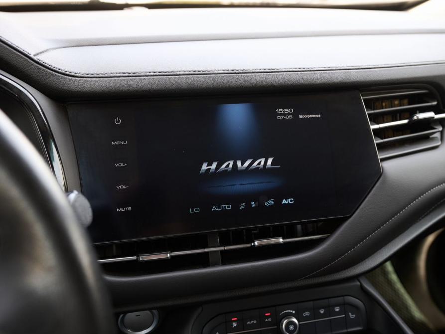 Haval F7 I Казань  - изображение 9