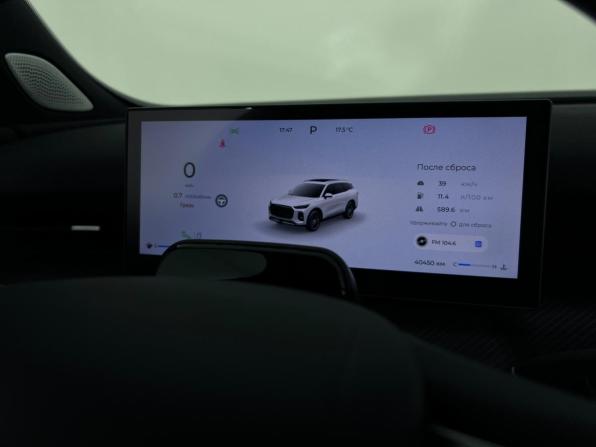 Chery Tiggo 9 I с пробегом 2024 года, цена 3 150 000 рублей, 40450 км, внедорожник, Автокод Объявления
