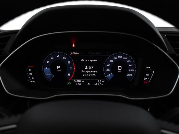 Audi Q3 II (F3) с пробегом 2020 года, цена 3 290 000 рублей, 64000 км, внедорожник, Автокод Объявления