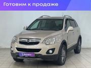 Opel Antara I Рестайлинг Воронеж  - изображение 2