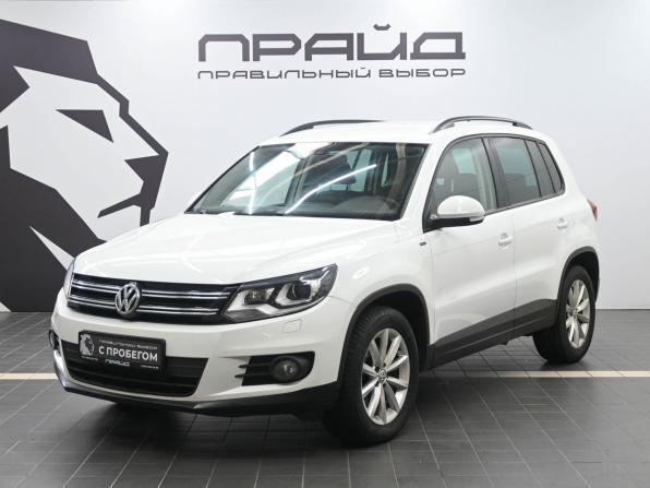 Volkswagen Tiguan I Рестайлинг с пробегом 2015 года, цена 1 599 900 рублей, 159348 км, внедорожник, Автокод Объявления