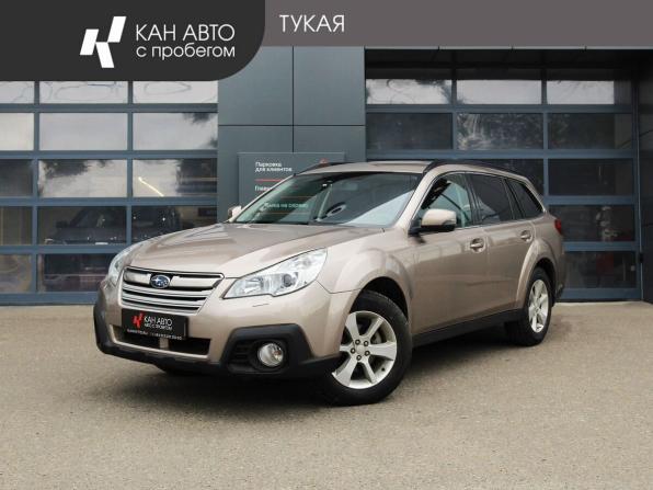 Subaru Outback IV Рестайлинг с пробегом 2012 года, цена 1 599 000 рублей, 236659 км, универсал, Автокод Объявления